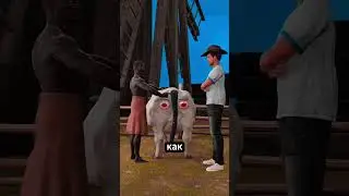 Гениальная идея рисовать глаза на коровах! 🐄👀 
