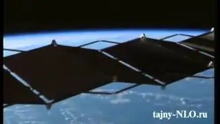 НЛО на видео НАСА 3 августа 2015 г.