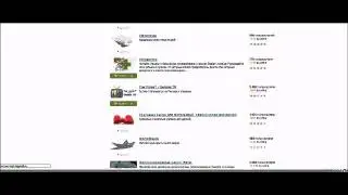 Краткий обзор сайта MAIL.RU