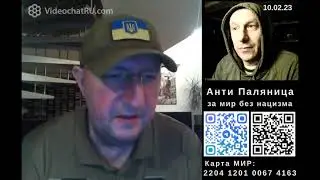 Паша афганец ветеран и меломан (Крокодил Данди)