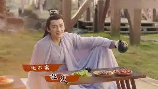 【千古玦尘 】：被刘学义的反差萌笑出眼泪！每天一个被怼小技巧 |以为的天启居然是这样的！想不到！ |Ancient Love Poetry 许凯 周冬雨