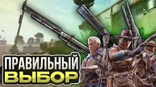 Всё про оружие в ARC Raiders за 2 минуты