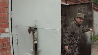 Подарок от Деда!