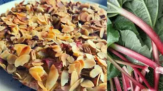 Французский пирог с ревенем и миндалём БОЖЕСТВЕННЫЙ ВКУС