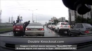 ДРАКА ВОДИТЕЛЕЙ НЕ НА ТОГО НАРВАЛИСЬ