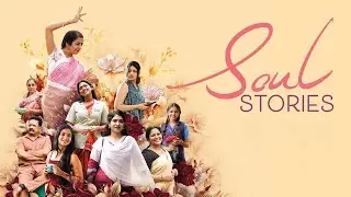 Soul Stories | Kiss Of Kochi | manoramaMAX originals | Watch now on manoramaMAX