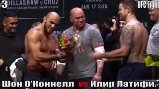 Шон О'Коннелл самый - позитивный боец UFC