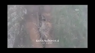 видео снято в бою от первого лица.Батальон К-2 в работе.fight from the first person. War in Ukraine.
