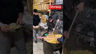 ТАДЖИКИСТАН БРАТЬЯ РАХМЕТ