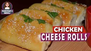 CHICKEN CHEESE ROLLS RECIPE l RAMADAN SPECIAL 2021