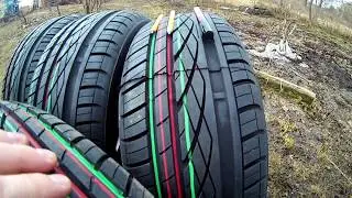 Шины кама