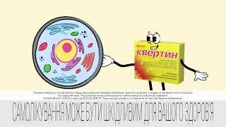 Відеореклама Мультфільм від Abalmasov ABD-video Production