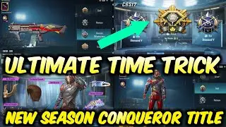 😍 PLAYING BGMI UNLIMITED TIME TRICK ? | Day1  Platinum & Day3 Conqueror | A-8 Royal Pass Here