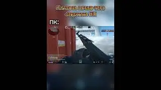 Осторожно громко кс2 #shorts #gameshorts #tiktok #cs2 #game #games #игра #игры #gameplay #gamer