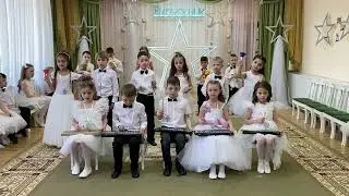 Выпускной в детском саду 2024. Есть в саду местечко  