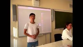Серік М. Білім