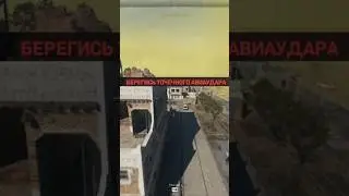 Гранатомёт это весело WARZONE 2.0 PS5