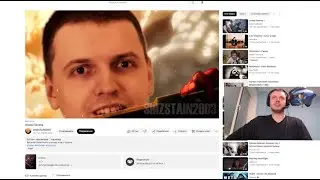 Атака величайшего Анимешника.