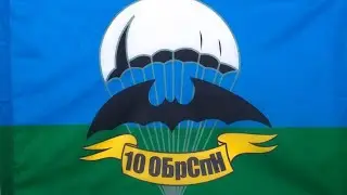 БАТЯДЕД - 