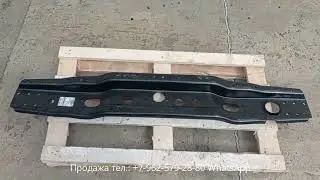 Поперечина №1 на раму 65115-2801082
