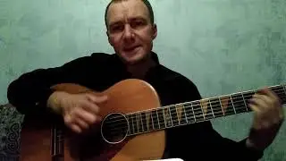 Офелия. ГрОб. Кавер-версия. С Винокуров