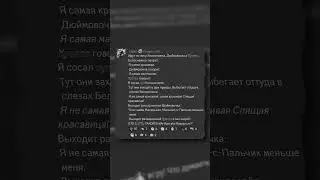 рофлы в дс #папич #артас