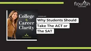 Why Students Should Take a Standardized Test