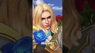 #mobilelegends #mlbb