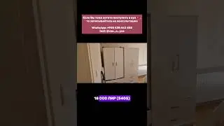 Сколько стоит арендовать квартиру студенту в Измире? #образованиевтурции #турция
