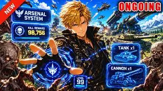 Each Zombie Killed = One Tank or Cannon? My Arsenal System Lets Me Rule the Apocalypse!