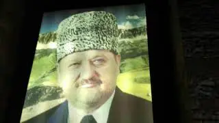 ГОРОД ГРОЗНЫЙ 