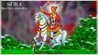 ||bhathijimaharaj status||king of sura ||kshtriya vir bhathiji maharaj||bhathiji maharaj l2021status
