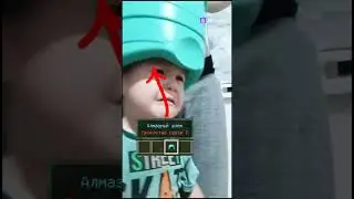 #minecraft  #minecraftshorts #minecraftmemes