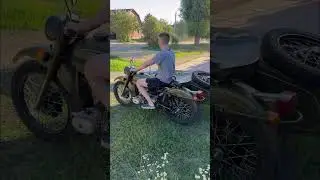 Урал 8.103 10 1993 года .