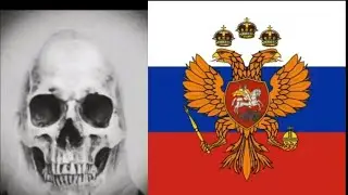 Ты родился в: