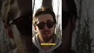 Социальный ролик с глубоким смыслом