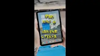 Киберспортсмен развалил свой гаджет в замесе королевской битвы но мы пришли на помошь...
