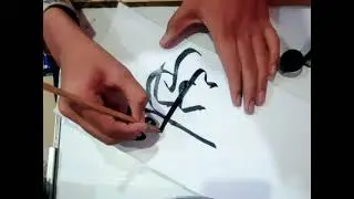 arbic calligraphy by ab salam