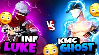 KMC Ghost🖥️ Vs 🖥️INF LUKE 😱🔥 || Oru 1v1 Brotherly Fight 👊🏼💫