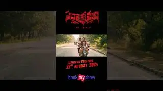 Powerful Dialogue In Parakramam #viralshort #viralshorts #video