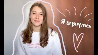 Moving to Israel and confirming my medical diploma - WHERE have I been