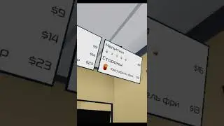 Случай в бергерной #roblox #ахах #весело #shorts