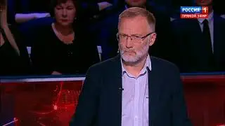 Воскресный вечер с Владимиром Соловьевым от 24 09 17