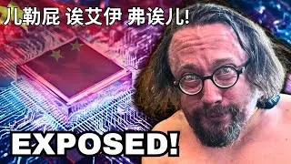 Sam Hyde Exposes China's Microchip Monopoly & Their Web of Lies