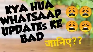 WhatsApp new Update।। WhatsApp return privacy policy।। WhatsApp privacy policy cancel ho gaya