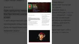 📗 Филолог разбирает OXXXYMIRON – Красота и Уродство 🎵