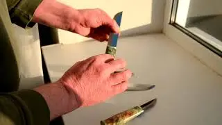 Свиль,кап.
