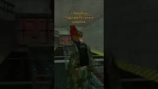 Когда ты военный в GTA SAMP 