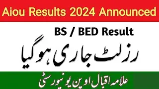AIOU BS BED BBA MA Msc Autumn 2024 Results | AIOU Classis Results Announced | AIOU | The AIOU