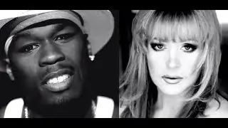 Алла Пугачева feat. 50 Cent x Snoop Dogg – Позови меня, P. I. M. P.